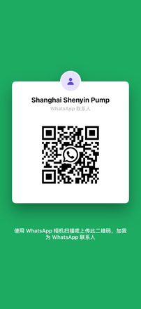 WhatsApp QR code — Shanghai Shenyin Pump Manufacturing Co., Ltd.